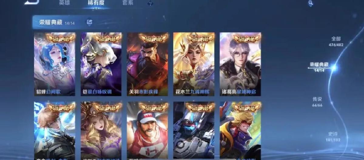 2026世界杯 - 外围买球app哪个好