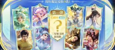 2026世界杯 - 22Bet送彩金