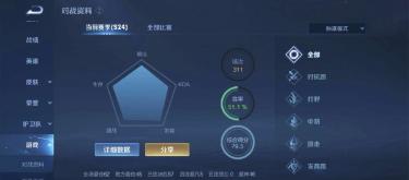 2026世界杯 - 非凡娱乐棋牌